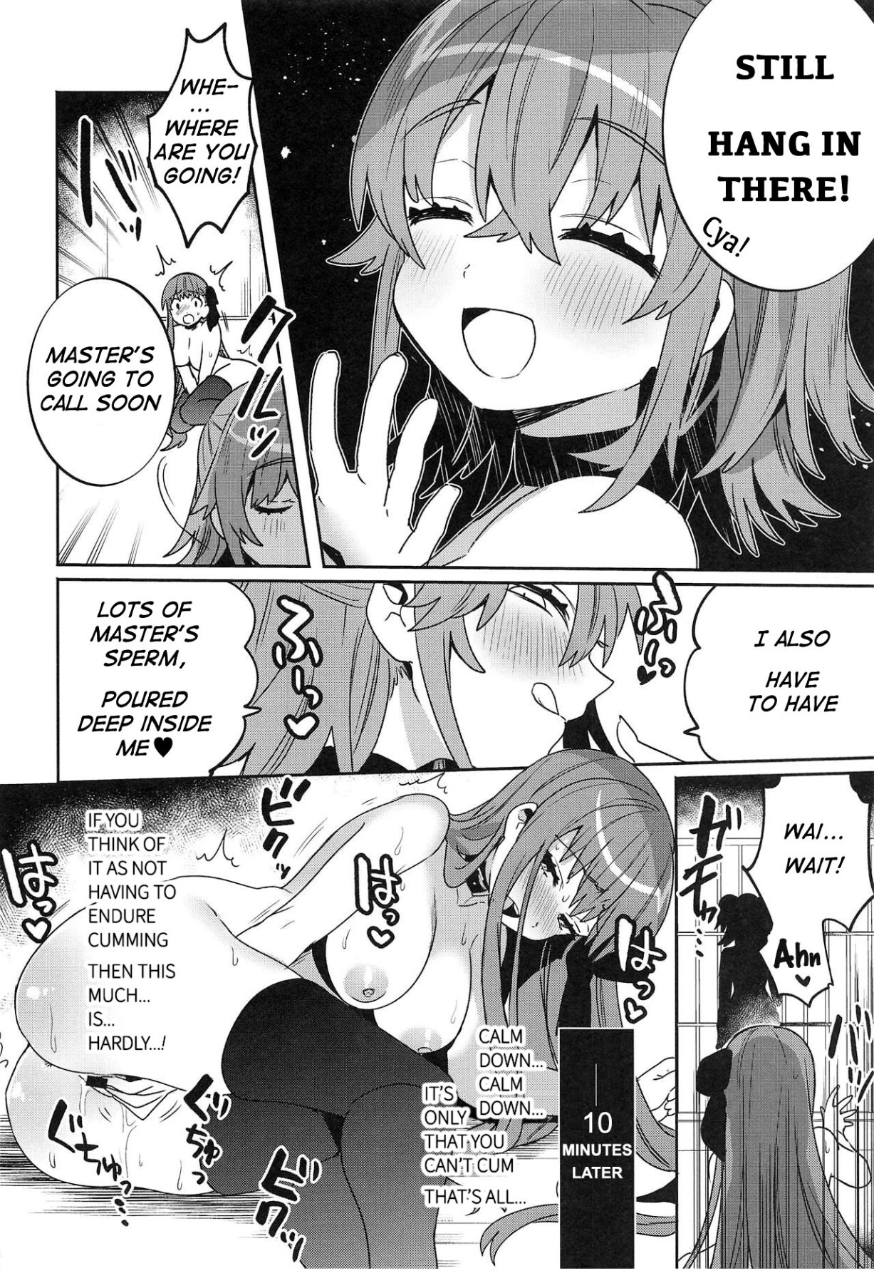 Hentai Manga Comic-Deep Digital Paradise E.RA.BB-Chapter 3-17